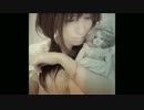 天使と悪魔のシンフォニア／Ceui