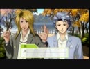 男も愛せる僕が 「ときメモGS3」 実況プレイpart47