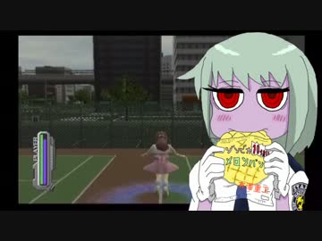 【ギガンティックドライブ】電波勇者【ゆっくり実況プレイ】第6話