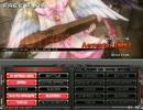Aeventyr [MX] EASY CLEAR