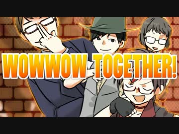 【CHIHORI＠ちぃ】 WowWow Together 【Liberal Gate Project】