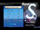 [osu!taiko]東京ティディベア