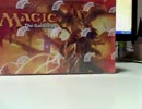 うささぎ先生のＭＴＧ　ギルド門侵犯　開封動画　part1