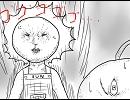 メイドイン俺オリジナル曲「天王星」