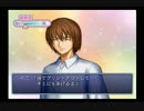 どさんこ系女子２人が王子様を従える【実況】Part2