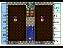 Bぷよ団体戦（１） 総当り1回目 第1試合