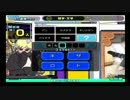偽ライダーがAnswer×Answer！その001
