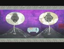 僕らの大神-絶景版- 実況プレイpart.51【わんわんお！】