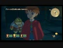 【071】俺とお前のゲーム実況【二ノ国】