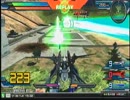 EXVSFB　対戦動画　ストライクフリーダム視点