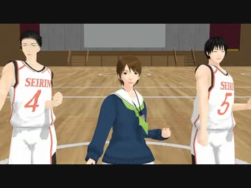 【MMD黒バス】同中トリオでハピハピバースデー