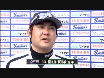 キャンプ