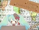 PIANO*GIRL を　歌ってみた　（Ver由）