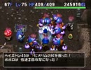 Take13-51