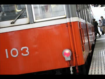 【箱根湯本】箱根登山鉄道モハ1形103-107号走行音 【強羅】
