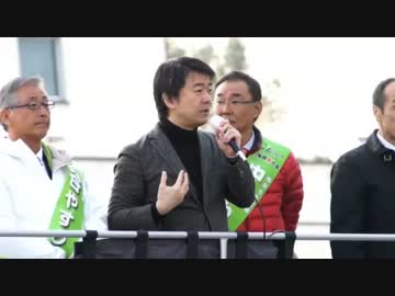 「自民党か？維新の会か？柏原から全国に発信を！」橋下代表演説