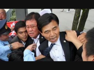 大阪入国管理局に情報提供【2013.2.4】