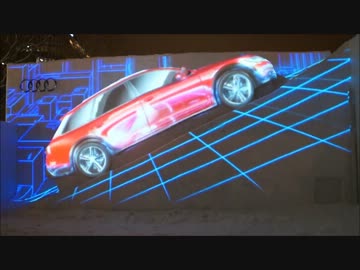 第64回さっぽろ雪まつり　Audi Booth
