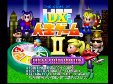 【実況】最後まで何が起こるかわからない人生ゲーム part1