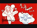 【Kuri Pi・白い音額】 いーあるふぁんくらぶ 【UTAUカバー】