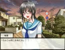 俺以外全員主人公