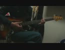 androp plug in head bass cover