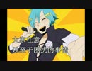 手書【HTF擬人化】幸福安心委员会[中国語注意]