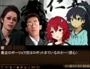 野獣先輩と我那覇くんのクトゥルフ３_Ep00.mp4