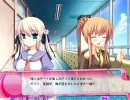 こいびとどうしですることぜんぶ プレイ動画 第2話 Part1/6