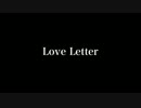 Love Letter