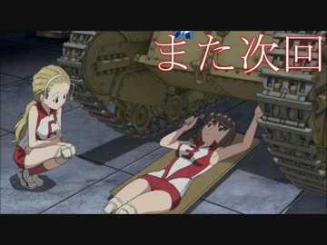 奈良県を巡る痛車載 Part131　【そうだ、京都へ行こう】