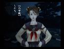 九龍妖魔學園紀re:charge part3