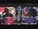 【五井チャリ】0120ブレイブルー かきゅん VS 白魔導師