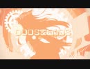 【健音テイ】ODDS&ENDS 【UTAUカバー】