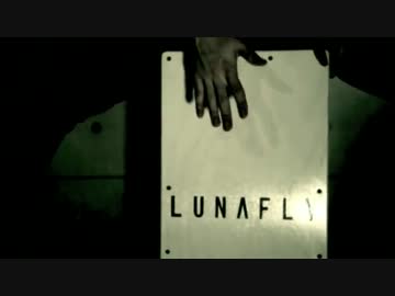 LUNAFLY cover of Trouble Maker by Olly Murs