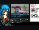 【ポケモンBW2字幕実況】コマタナこまちとランダムフリー！part1.5(前)