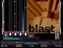 旧BMS段位三段でBLAST落ち