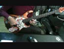 Red hot chili peppers - Around The World@Yokohama Intro solo
