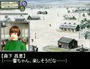 桜井夢子のウイニングポスト日記【ウイニングポスト６ PK】 010