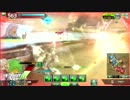 【SS５重火】～メインがSS５試験１０連敗記念その2～　