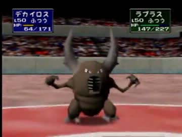 ポケスタ１ 97カップ ネタポケ マイナーポケ縛り 後編 ニコニコ動画