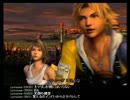 うんこちゃんのファイナルファンタジーX　Part16