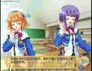 【再うp】全年齢対象を目指したエロゲー実況をしてみる　part5.flv