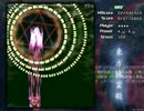 テスト　地霊殿体験版