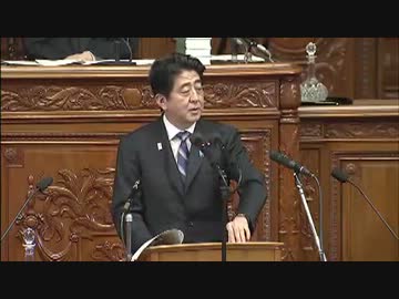 H25/2/5 衆院本会議・岸本周平(民主）【財政演説への代表質問&amp;政府答弁】