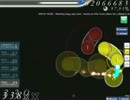 osu!