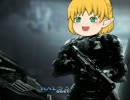 【ゆっくり実況】ゆっくりルーキーのニューモンバサ観光日誌【ODST】前編