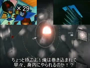 セインツロウ３　チームグラサン抹殺計画　Phase：1