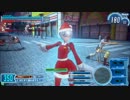友人に内緒でガンストのプレイを投稿する動画　その17（クシー20C）