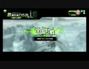 [A3]どうにもならないボーダーブレイク５７